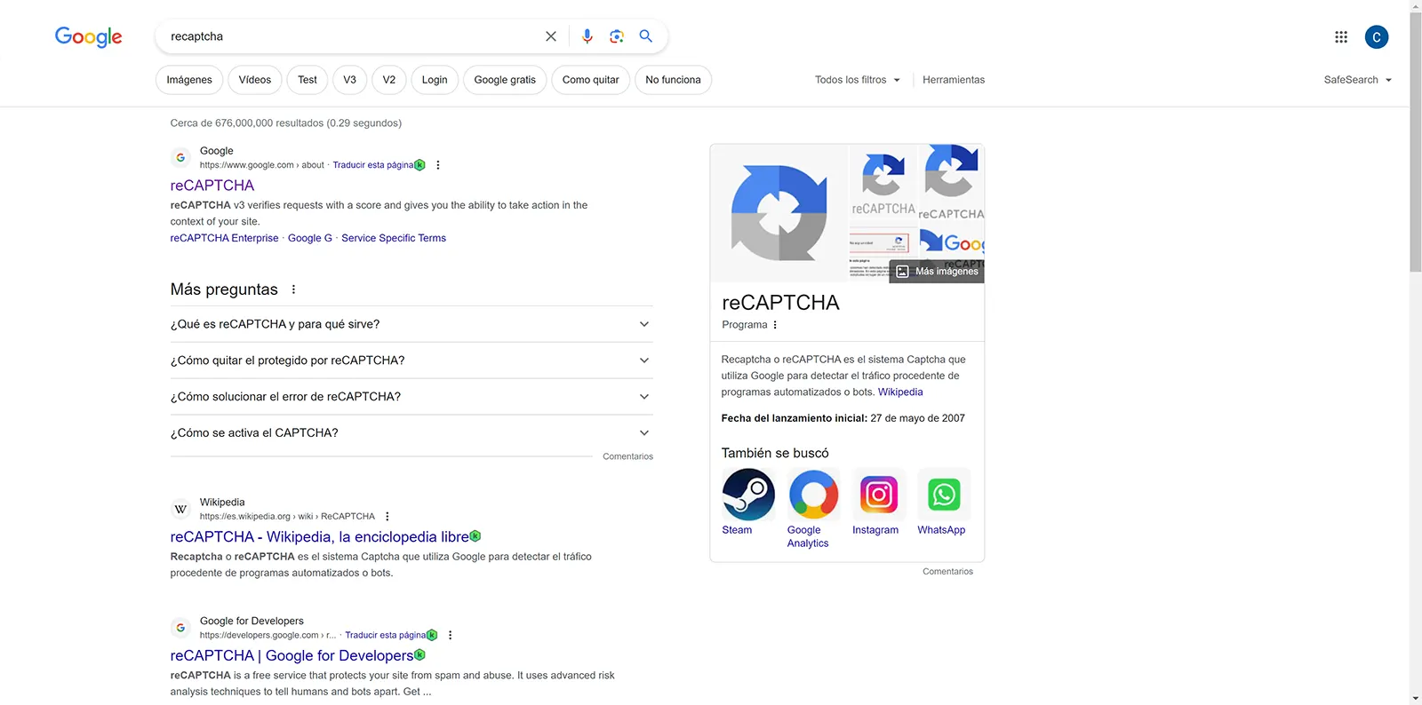 entrar-google-recaptcha